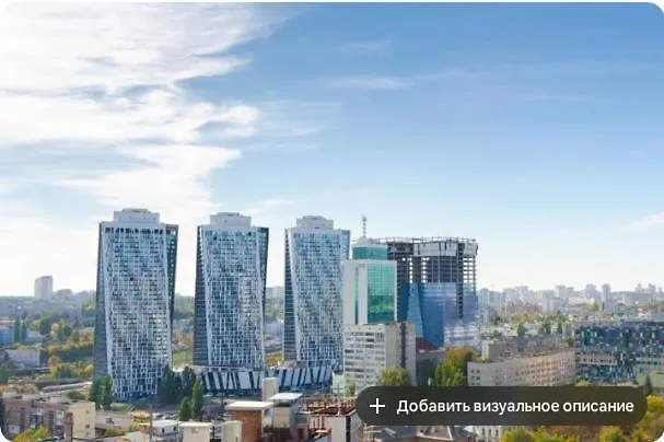 Petrovdom Apartments 23-265В In Rc Manhattan, Beresteiskyi 11 키예프